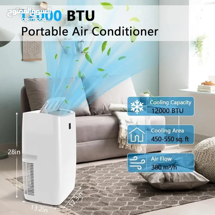 مكيف الغاز  المتنقل الكترا A+ حامي بارد  وسحب رطوبة 1 طن فعلي 12000 btu