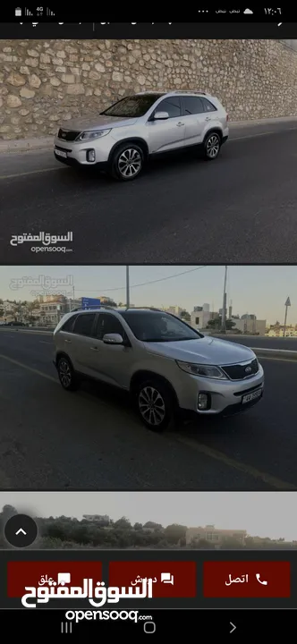 كيا سورينتو 2014 أعلى فئة