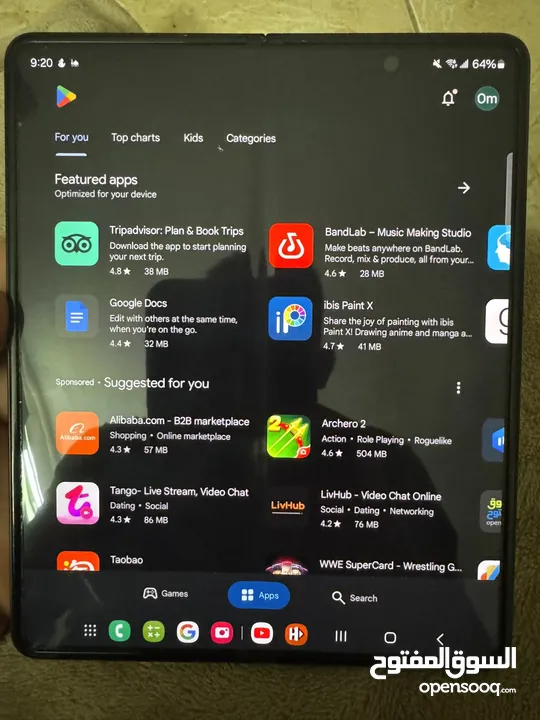 تلفون Galaxy Z Fold3 5G للبيع بحالة ممتازة