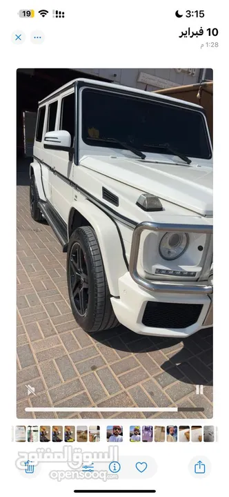 مرسيدس G63 موديل 2014