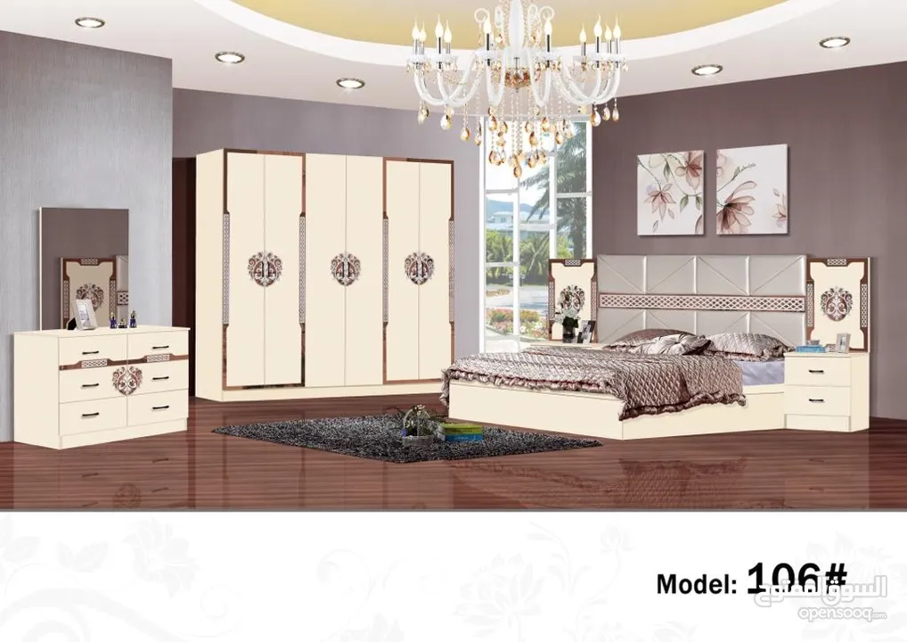 Latest model bedroom 7 pieces