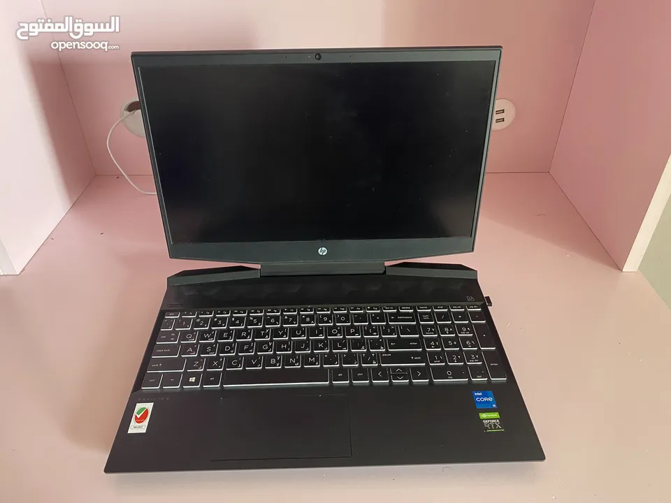 HP Pavilion Gaming Laptop