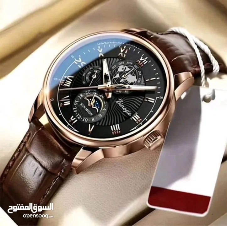 ساعات ++++A