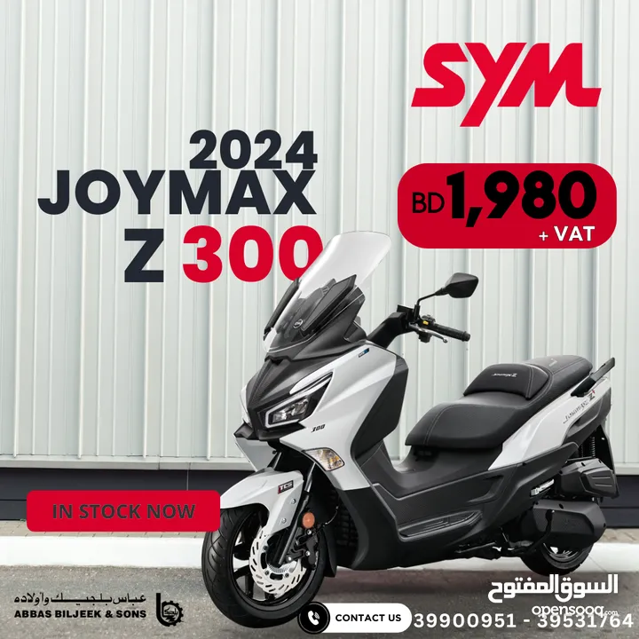 SYM 300cc - Brand New (Joymax Z300)