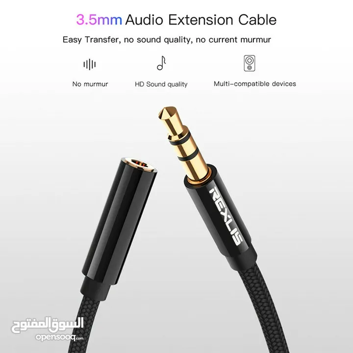 Female Extender Audio Extension Cable Aux