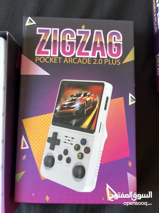 PSP : arcade 2.0 plus