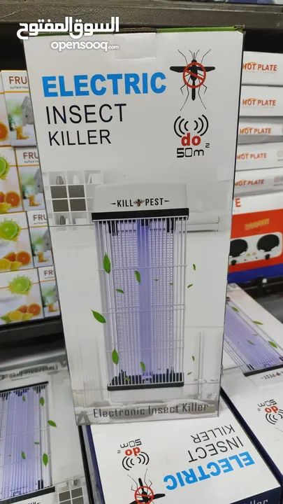 رجعنا كررناها قاتلة الحشرات KILL PEST  كفالة سنه