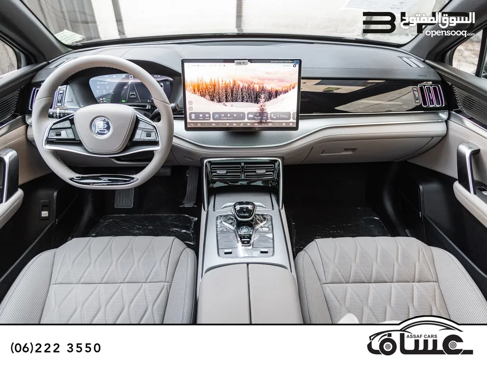 Byd Tang 2024 Plug in hybrid