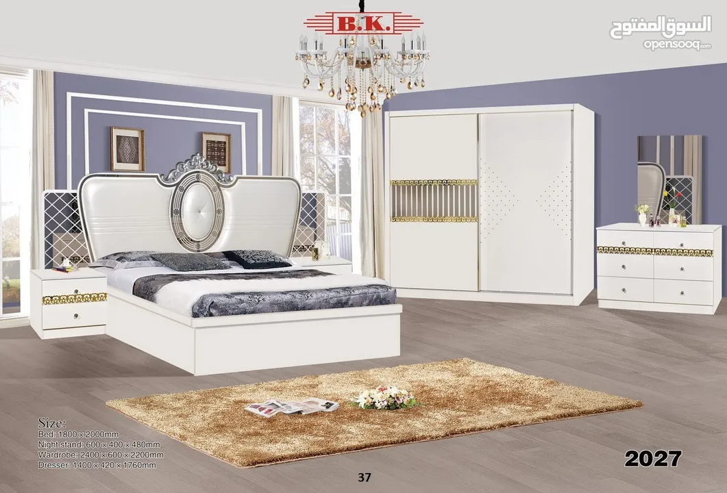 Bedroom sets