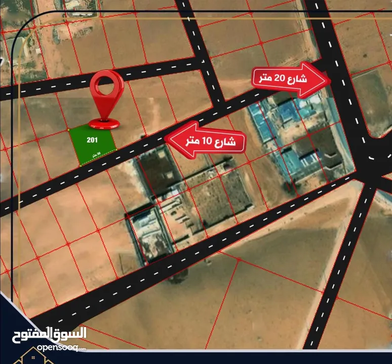 قطعة مميزة للاستثمار في زويزا - جنوب عمان بجانب  الشاليهات بمساحة 815 متر موقع رائع ومناسب للاستثمار