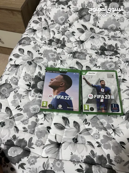 دسكين فيفا
