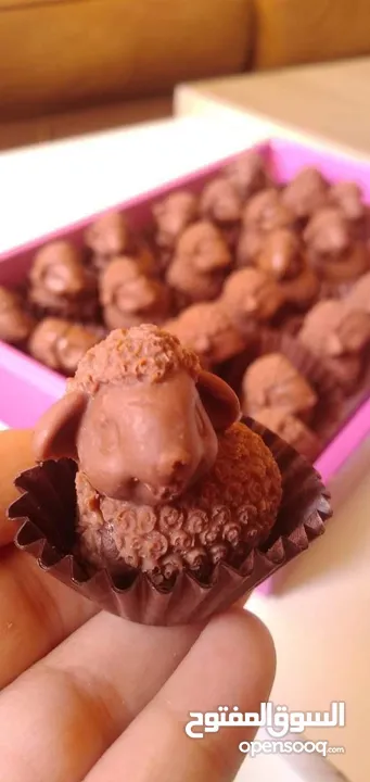 شكولاته بلجيكيه