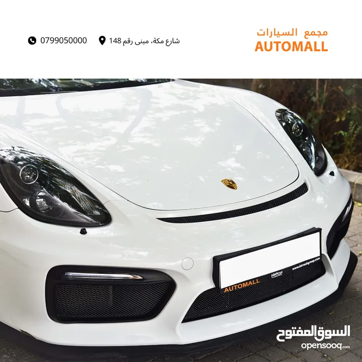 بورش كايمان 2016 Porsche Cayman GT4 (981) One of only 2500 units worldwide