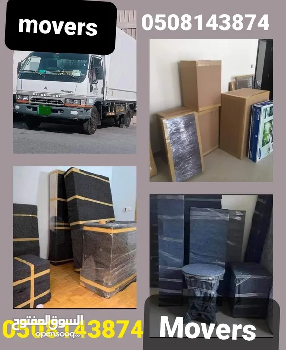 Abu Dhabi Movers