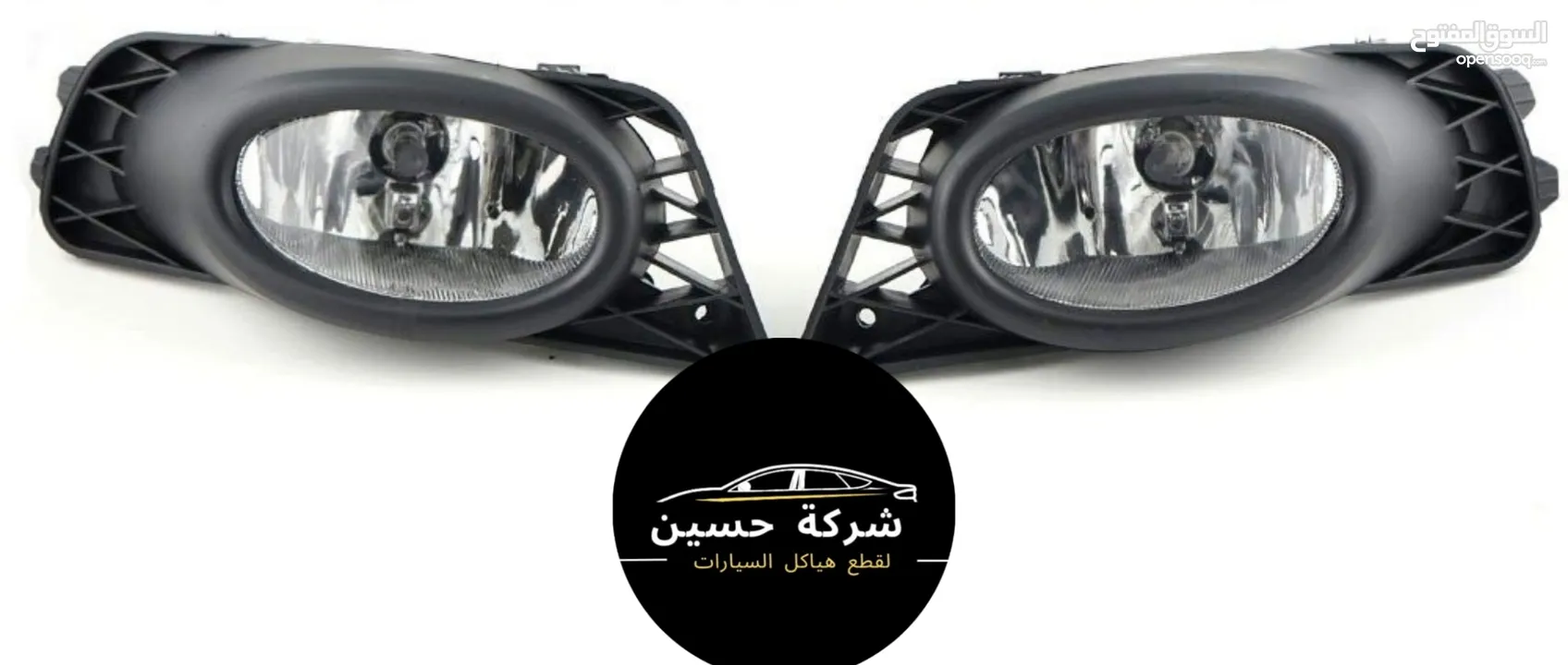 اضوية امامي خلفي هوندا سيفيك 2000 - 2024   مستعمل / جديد