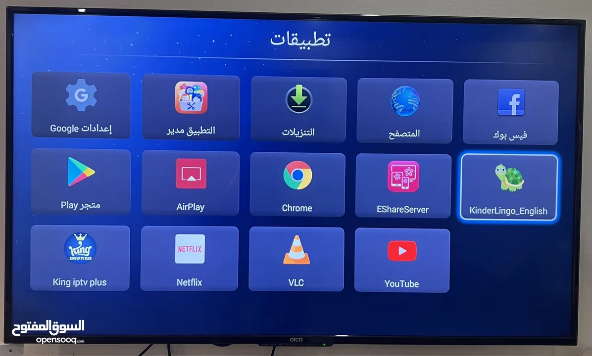 تلفزيون اوركا 50 بوصه استعمال خفيف