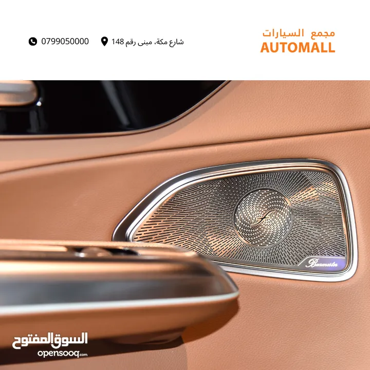 مرسيدس اي كلاس مايلد هايبرد نايت بكج 2024 Mercedes E200 Mild Hybrid AMG Line Night Package