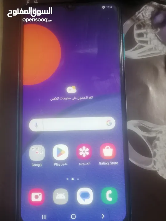 سامسونج جلاكسي M12