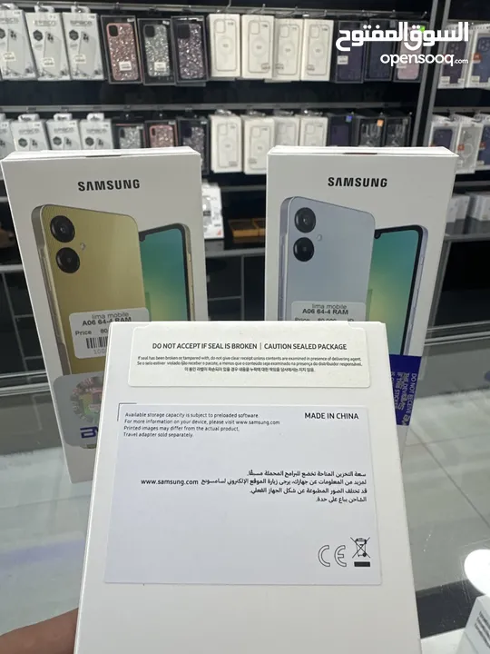 Samsung Galaxy A06 (64GB / 4GB RAM ‎) سامسونج جالاكسي A06