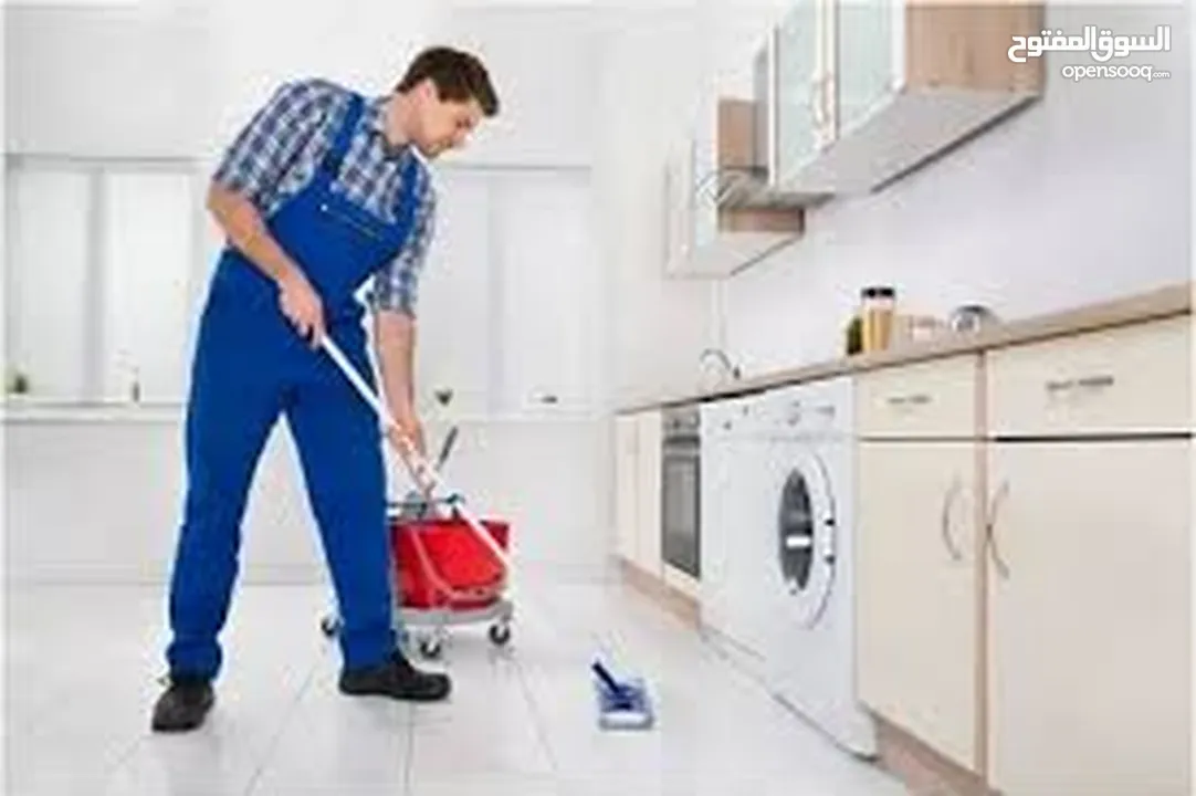 تنظيف فلل ومنازل مع التعقيم ومكافحة حشرات