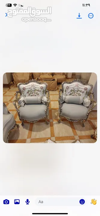 اثاث مصري دمياطي