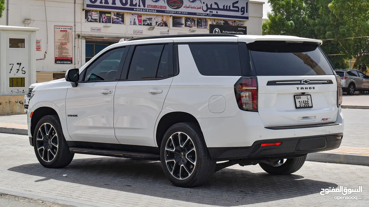 Chevrolet tahoe RST 2023 for sale