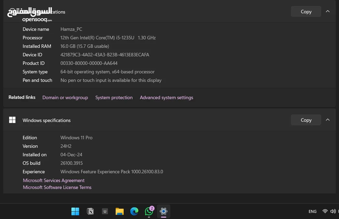Lenovo ideapad 3 15IAU7 i5 12th gen Laptop in very good condition