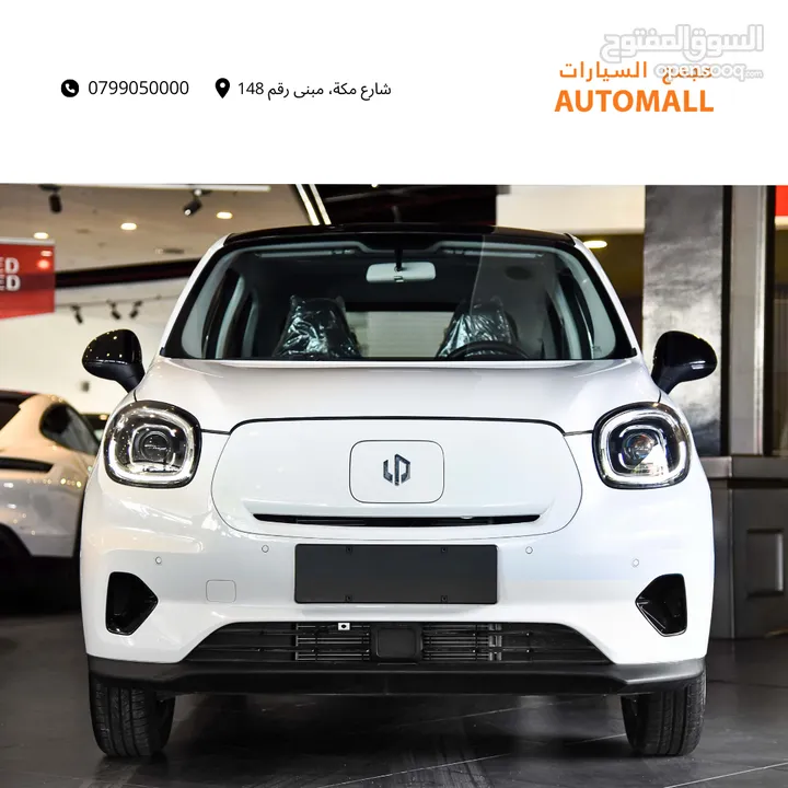 ليب موتور T03 الكهربائية بالكامل /  عرض خاص 2023 Leapmotor T03 EV