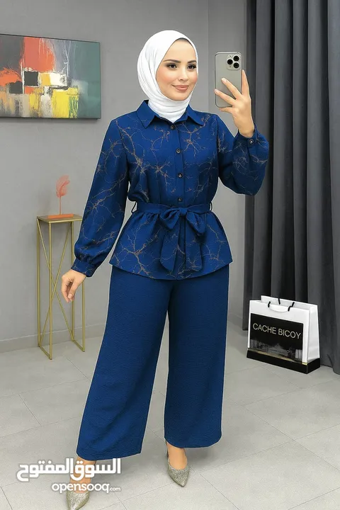 قميص ساده مدهب مع حزام و بنطلون