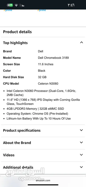 لاب توب  dell   للبيع .