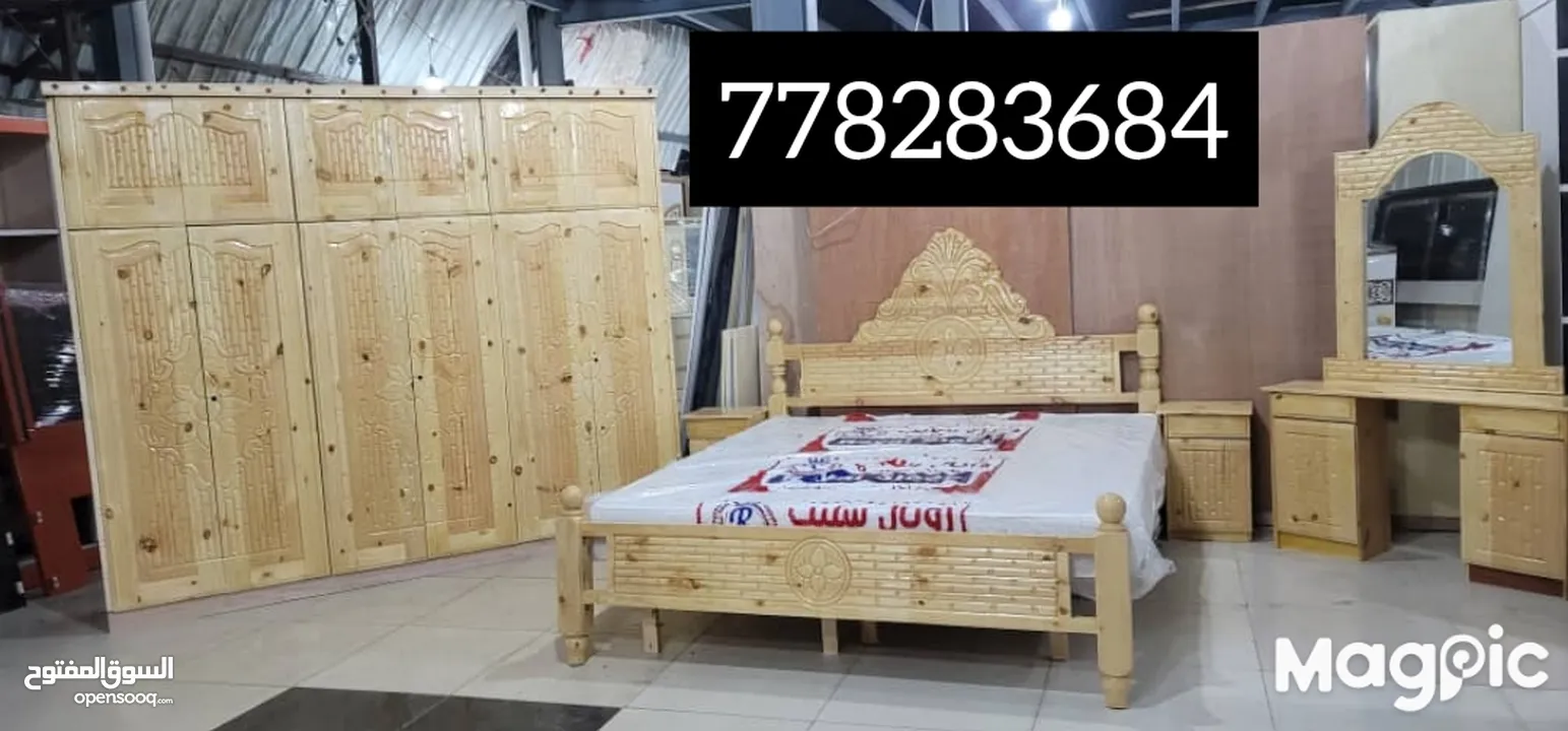 غرف نوم خشب سويدي رقم واحد