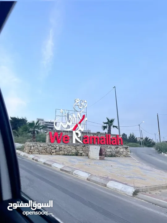 شقة للبيع في الماصيون