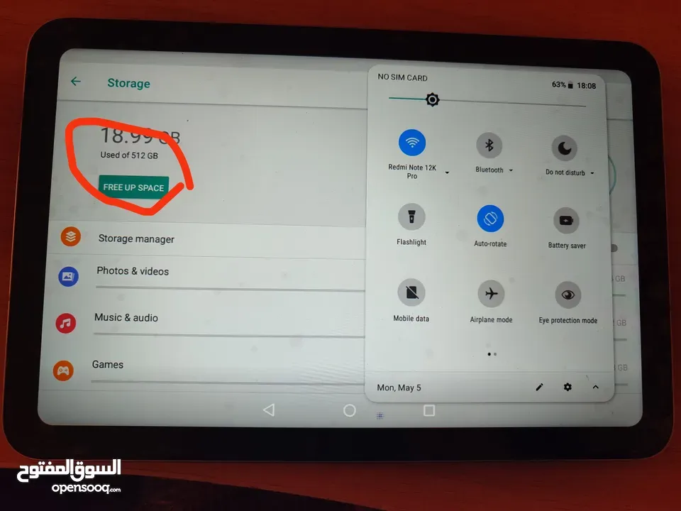 Oteeto tab 15 ultra ( 512 + 12 Ram) + الكرتونة والشاحن والقلم وكيبورد بلوتوث اصلي بسعر حرق وعتحدي