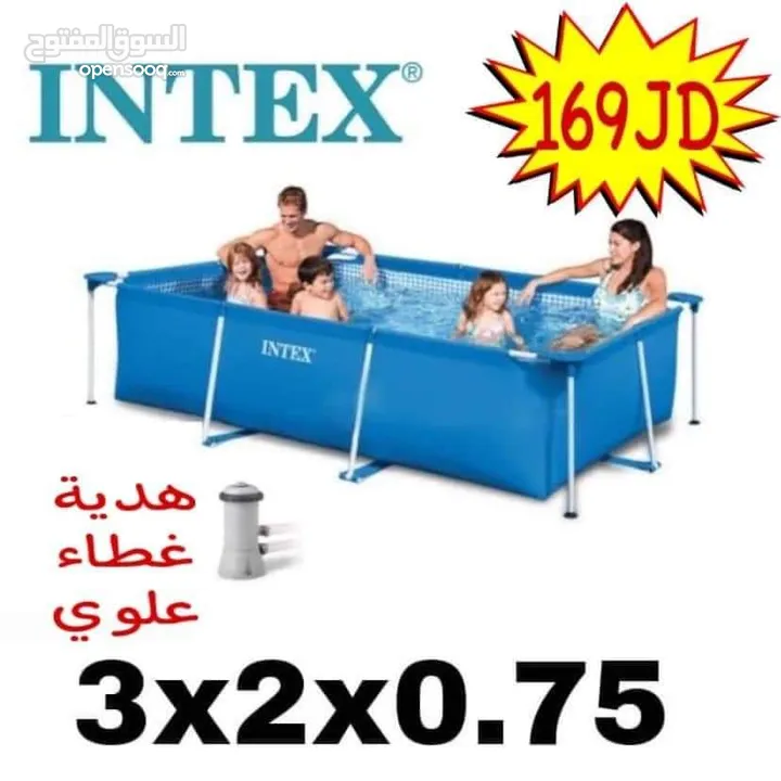 هدية مميزة غطاء علوي لكمية محدودة  على مسبح 3.0متر طول  2متر عرض  وعمق 75سم  من شركة INTEX  وا