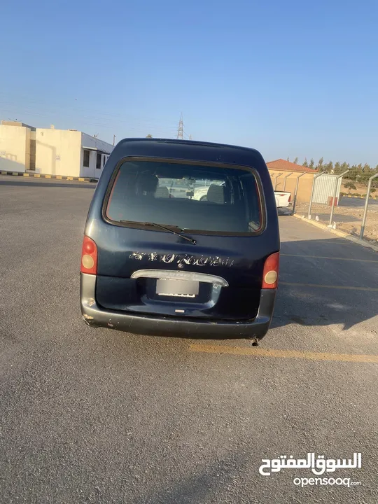 باص h100 للبيع