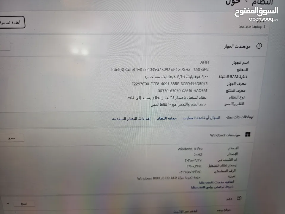 قابل للتفاوض لابتوب ميكروسوفت سيرفيس بحالة الوكالةcore i5 الجيل العاشر