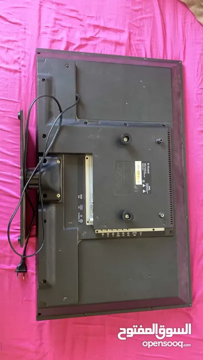 تلفزيون G-Guard