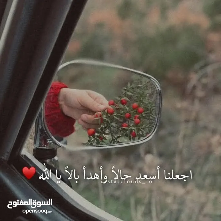 منزل مستقل للبيع