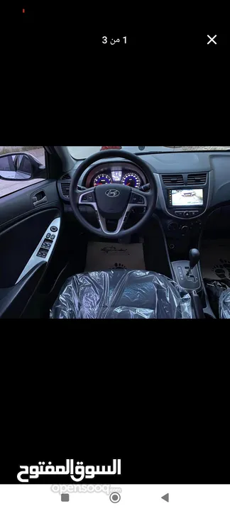 هنداي اكسنت