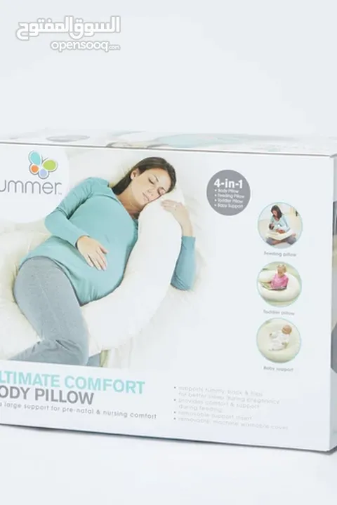 Pregnancy pillow  مخدة للحمل والرضاعة