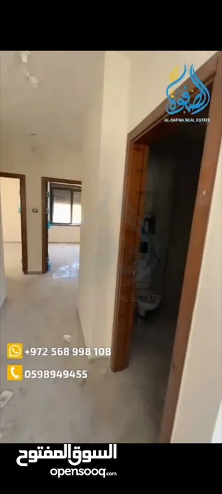 شقه مميزه غير مفروشه للايجار الارسال قرب فلل العجولي