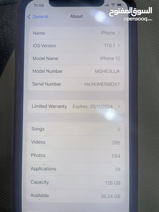 I phone 12 excellent condition