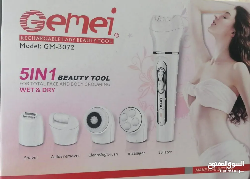 جهاز إزالة الشعر 5in1 من GeMEi