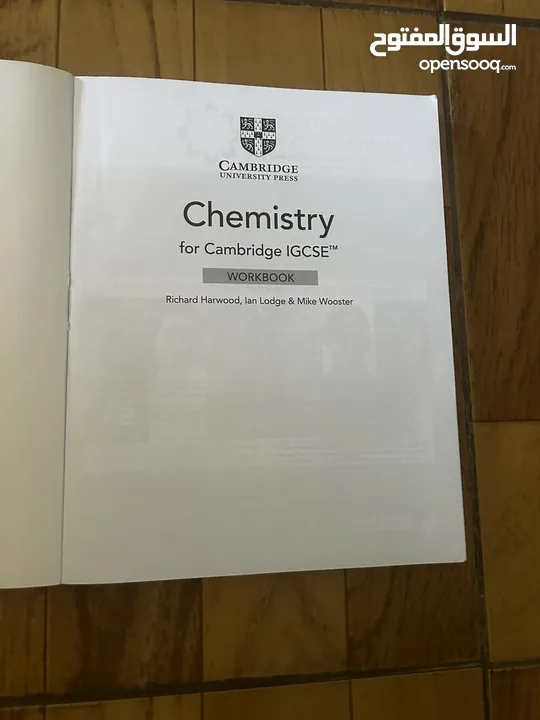 كتاب chemistry كيمياء workbook نظام بريطاني  شبه جديد