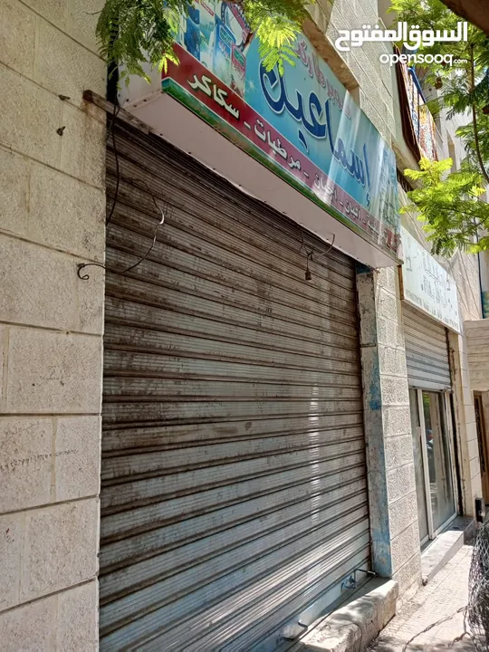 محل ايجار فارغ في موقع جميل