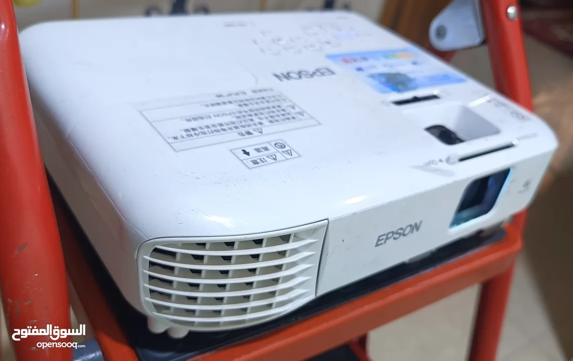 data show Epson full HD