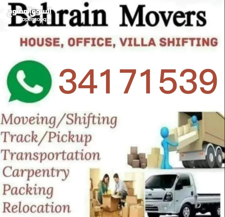 House mover packer and transports