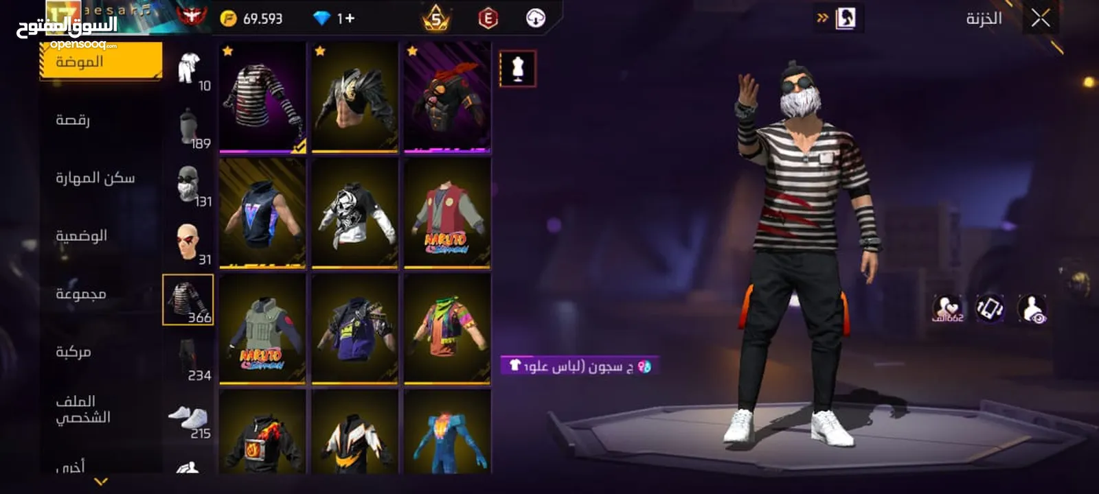حساب  free fire من سيزون 13 لفل65 فري فاير 80jd