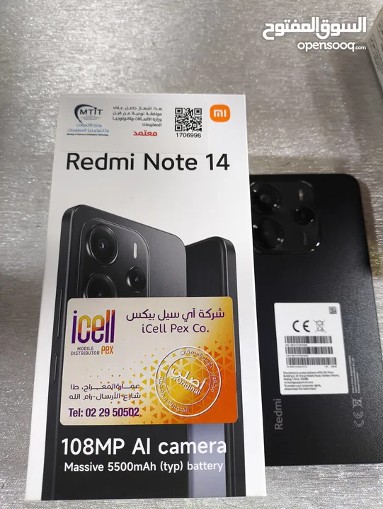 Redmi Note 14 Midnight Black  يوجد كفالة لمدة سنة