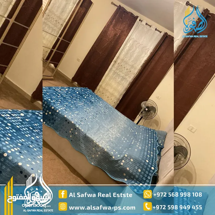 شقه مفروشه للايجار المصايف